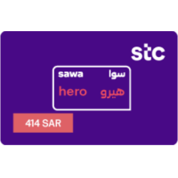 سوا هيرو 414 ريال